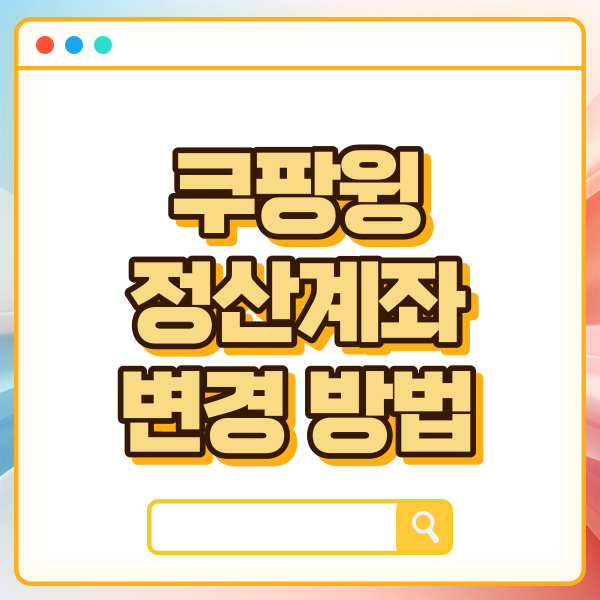 섬네일