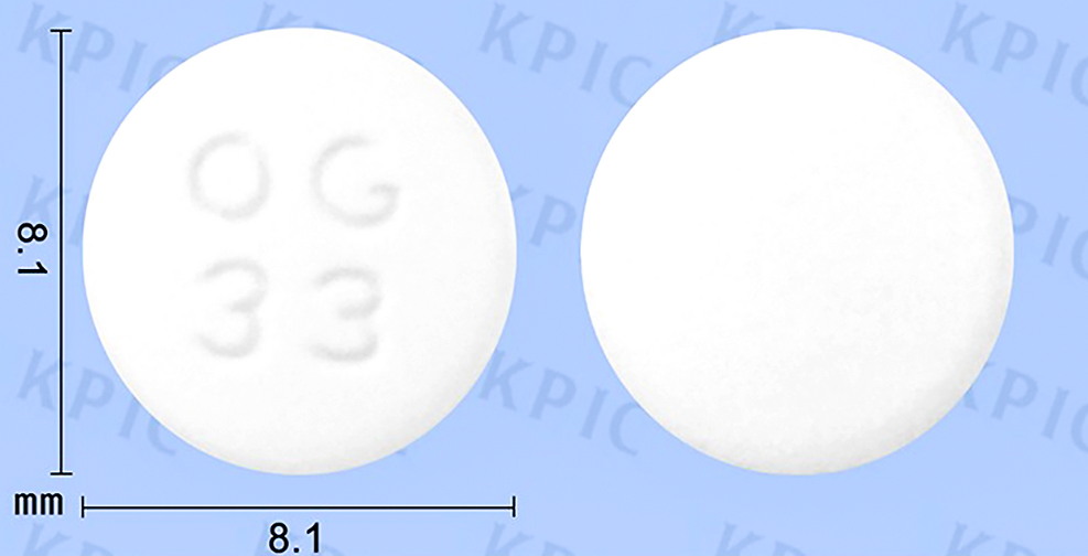 무코스타정 100mg 알약