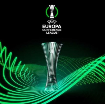 토트넘 유로파 결승진출 중계보기