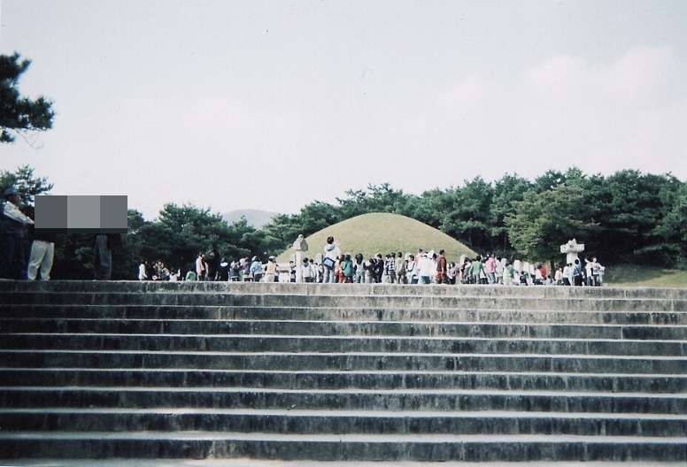 경주 김유신 장군 묘 전경