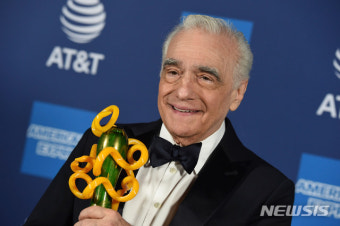 마틴 스코세이지 사진