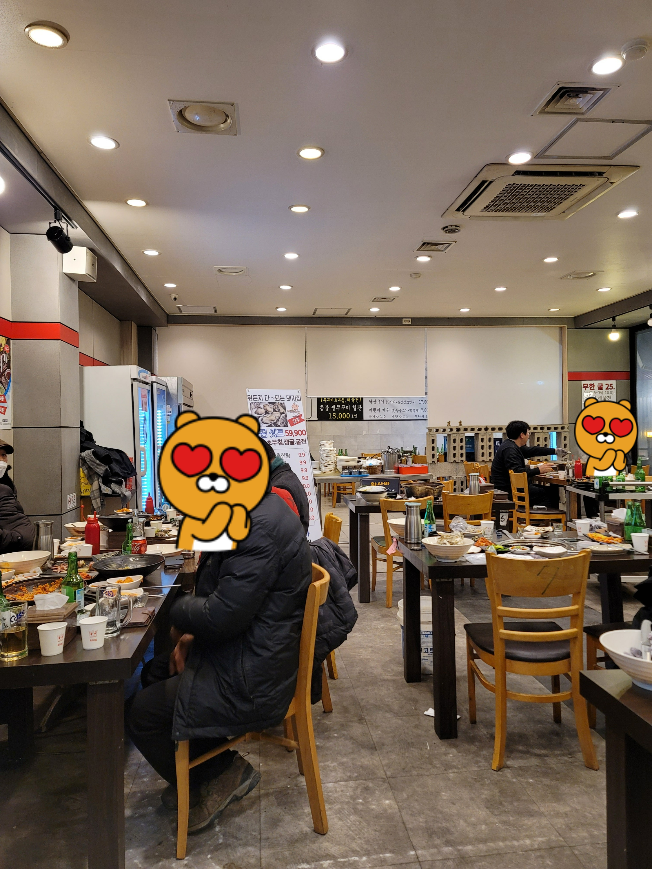 돼지집_내부_모습