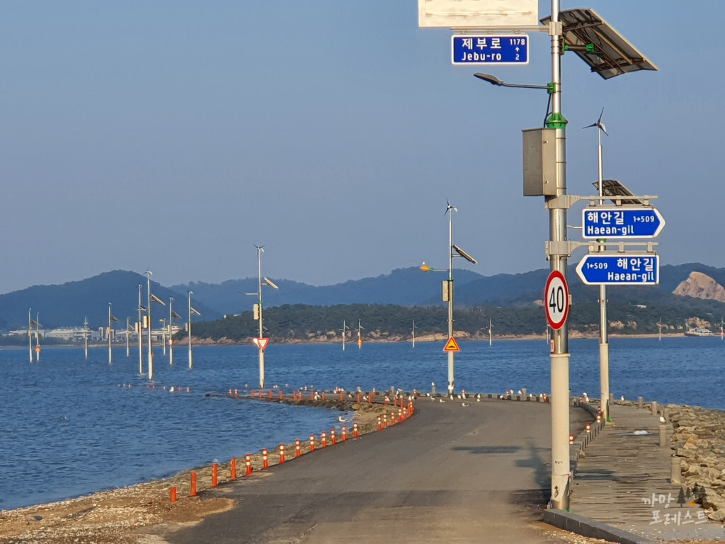 화성 제부도 해안도로