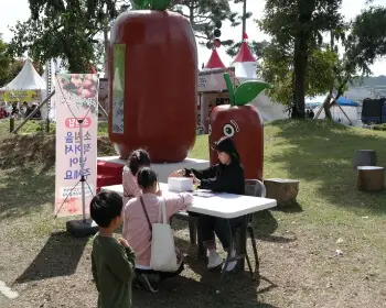 보은 대추축제_25