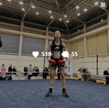 의사 서려경 복싱선수 세계챔피언 도전