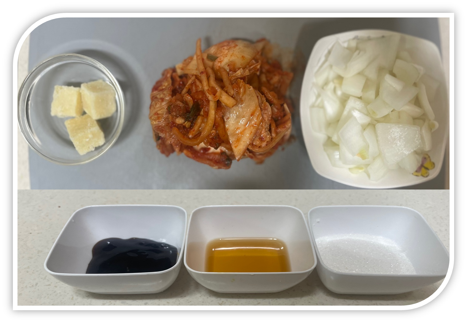 참치김치찌개재료