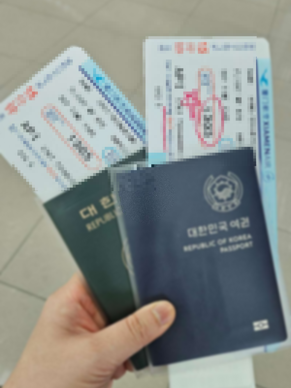 인터넷면세점 이용 시 꼭 알아야 하는 이용 수칙 및 주의 사항