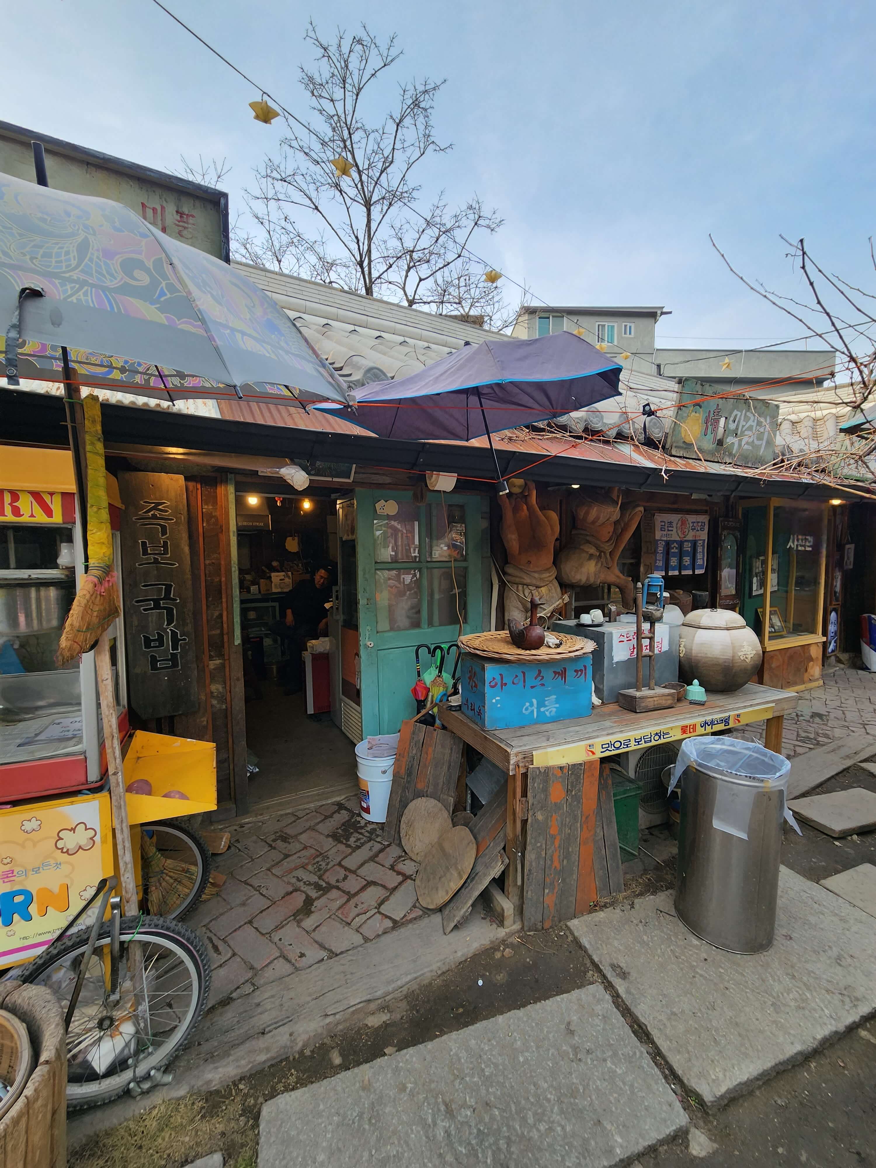 전주 애견동반 갈만한 곳 전주난장