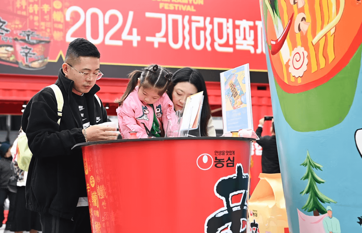 구미 라면축제2025 주차장및 셔틀버스바로가기