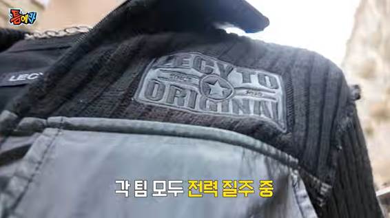 독일에서 대환장 자컨 찍은 아이돌.jpg | 인스티즈
