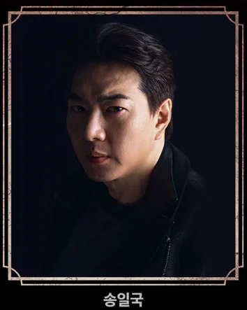 연극 맥베스 일정 캐스팅