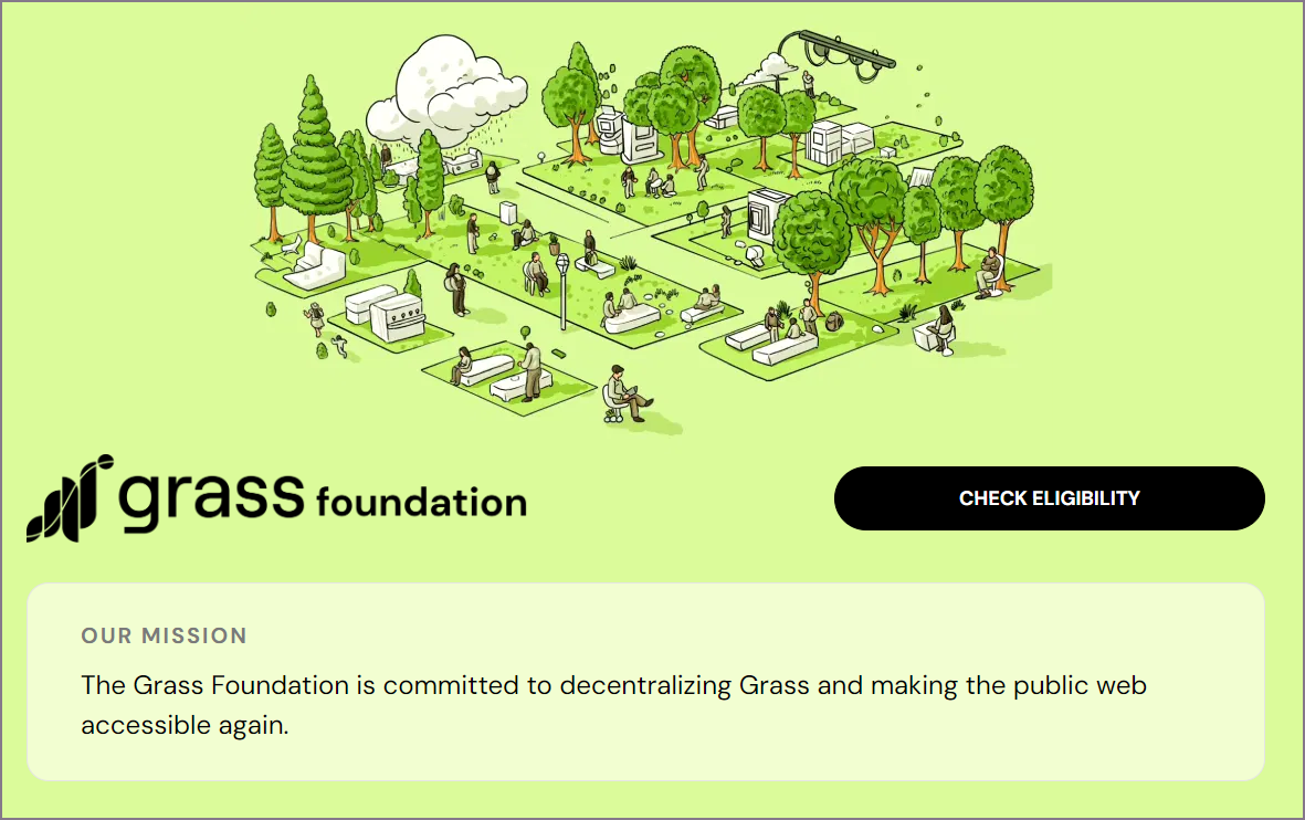 그래스 파운데이션 홈페이지 메인 화면