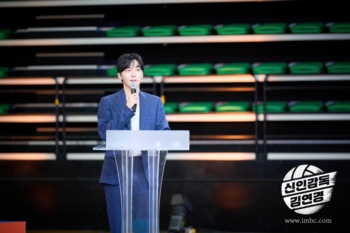 신인감독 김연경 총정리 (시청률, 결과, 재방송, 다시보기)
