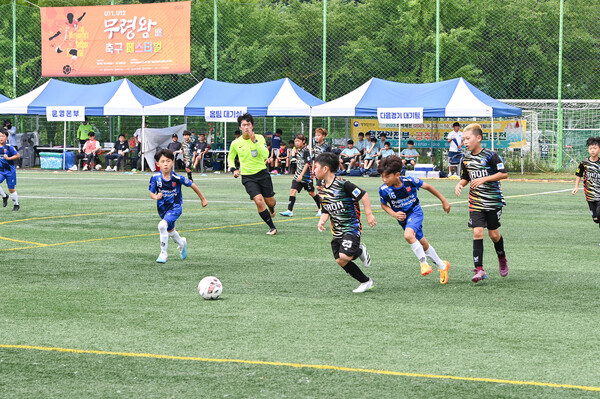 2024년 무령왕배 유소년(U11, U12) 축구 페스티벌