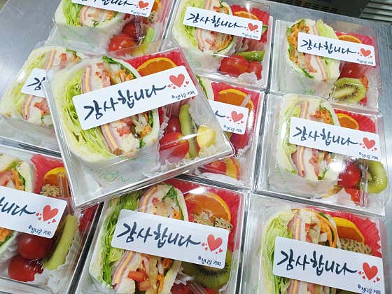 생방송투데이 샌드위치 고수 청주