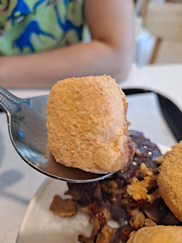 안스베이커리 인절미