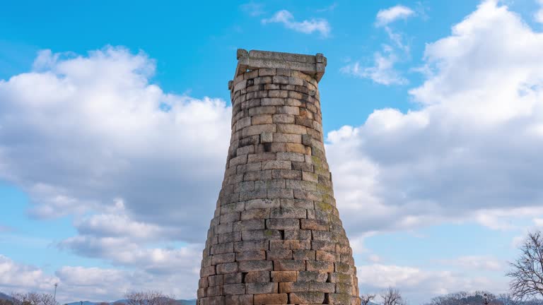 첨성대 신라의 천문학 유산