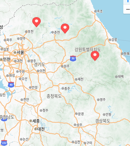 산림청 숲나들e