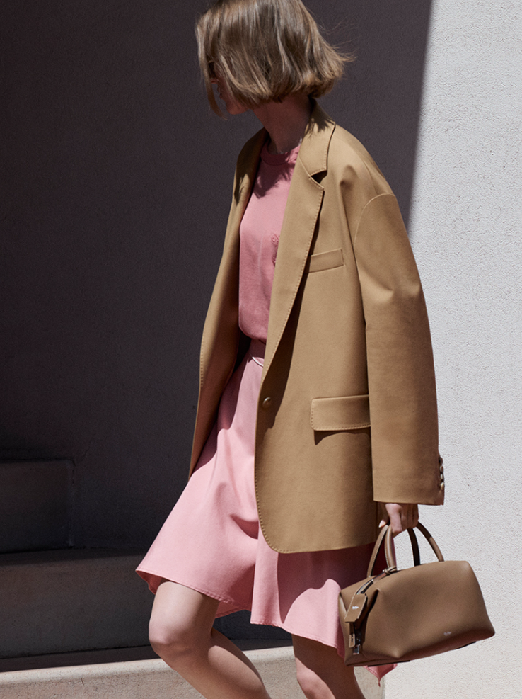 막스마라 (Max Mara)