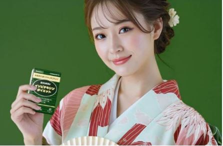 소우코우 이소비텍신 다이어트