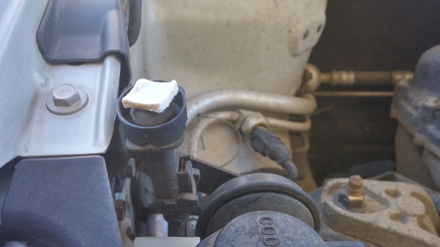 보닛 감지 스위치