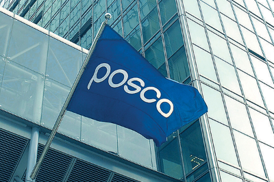 포스코홀딩스 주가전망