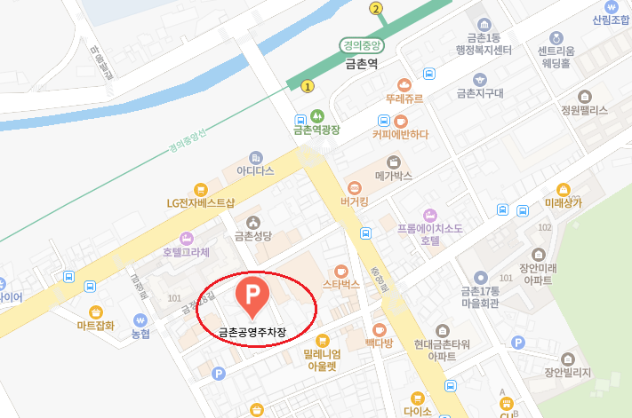 금촌역-콜포인트-체크