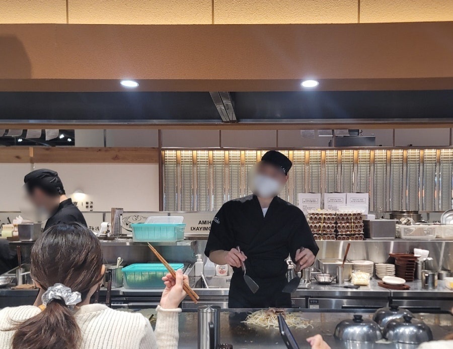 수원 스타 필드 맛집 핫쵸 고메스트리트 맛집