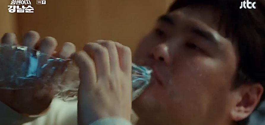 힘쎈여자강남순_9회