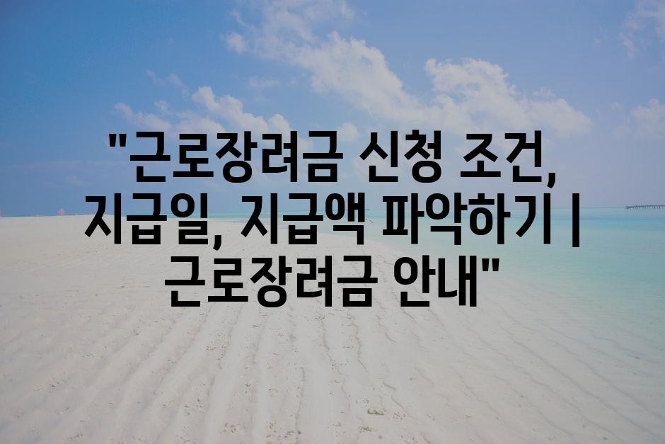샘플 (83)