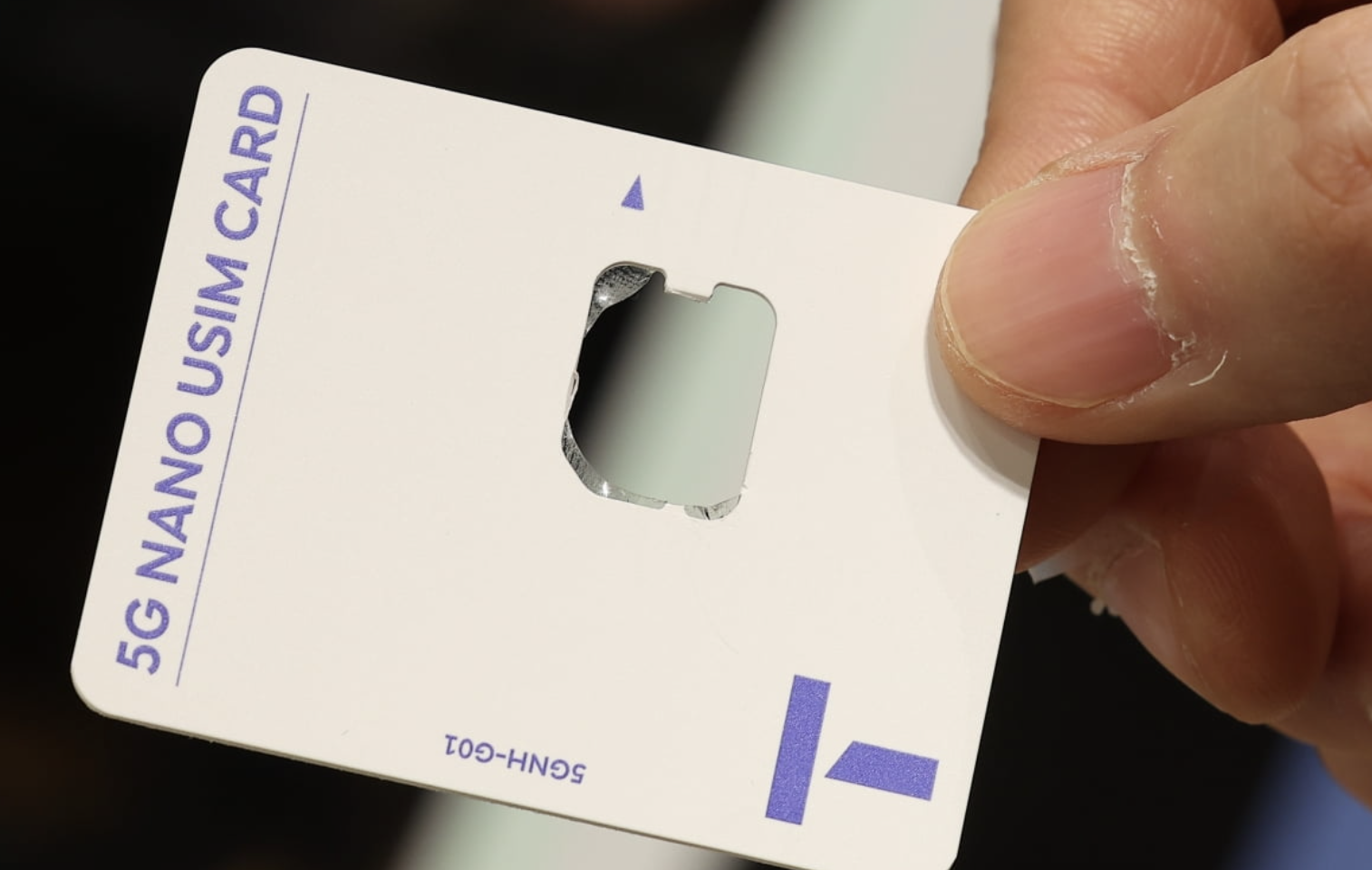 SK텔레콤 유심 해킹 사고 배경과 파급 효과