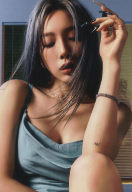 태연