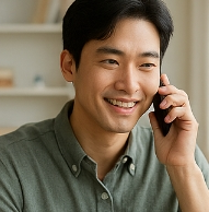 에겐남 뜻