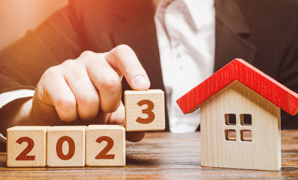 2023년 디딤돌 대출 조건과 금리 및 신청 방법