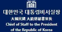 정진석 프로필