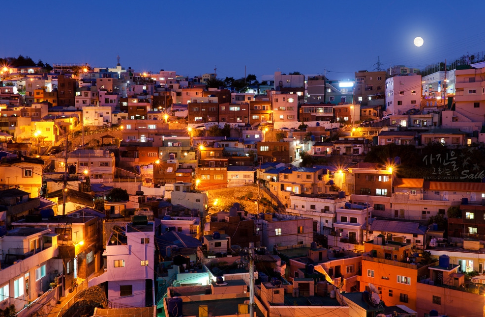 감천문화마을-야경