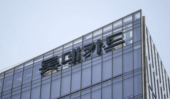 롯데카드 사옥 외부