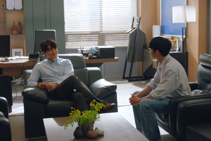 현재는 아름다워 43회 다시보기