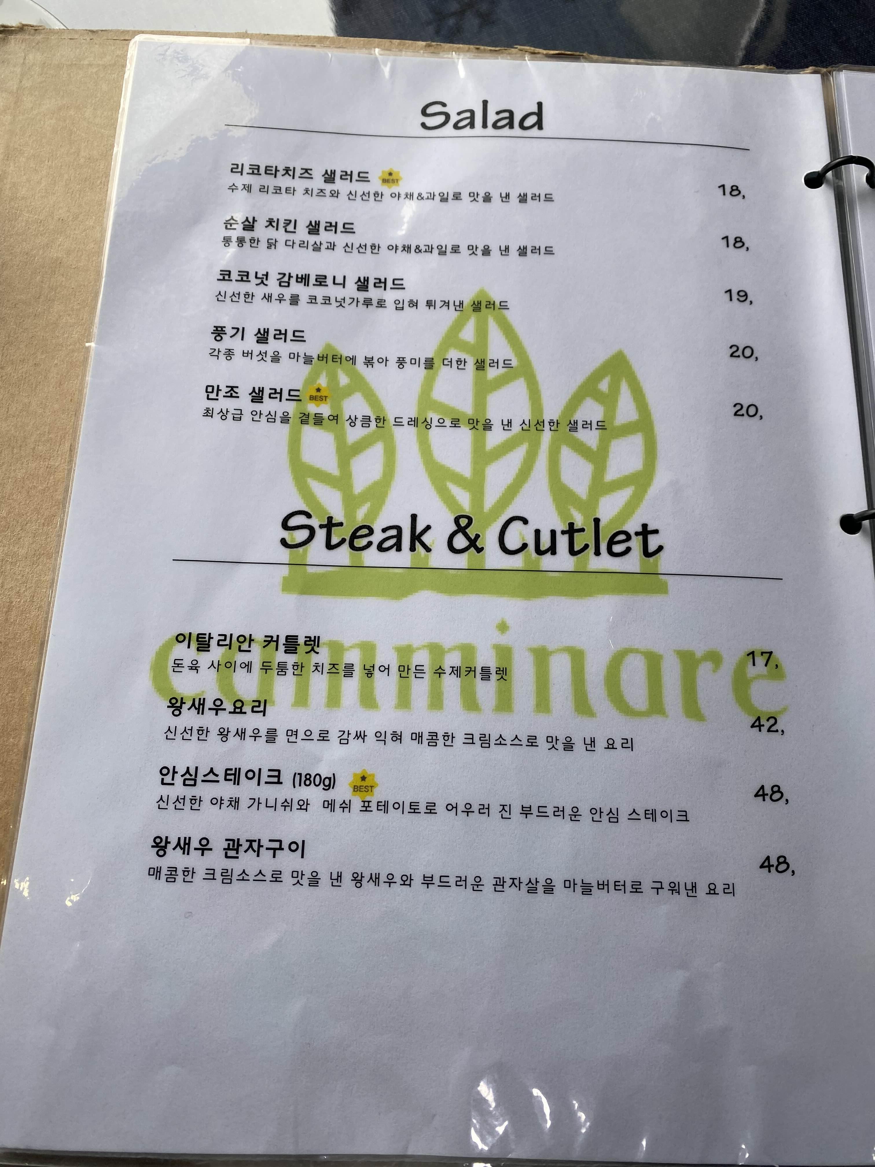 alt 태그