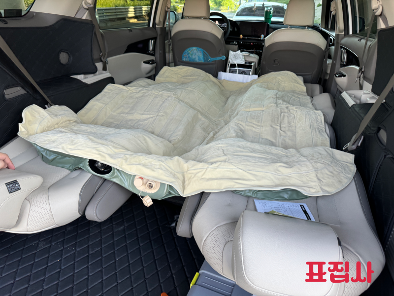 공기 주입전 매트