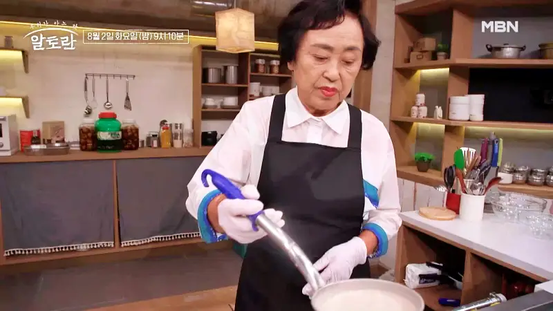 알토란 397회 진한 국물이 일품 43년 전통 노포 광주 5미 영미오리탕 들깨 오리탕, 찍어먹는 초장 소스 레시피 만드는 방법 소개