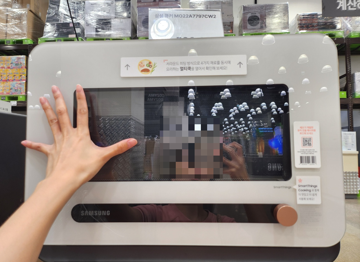 삼성 에어프라이어 사이즈 크기 용량