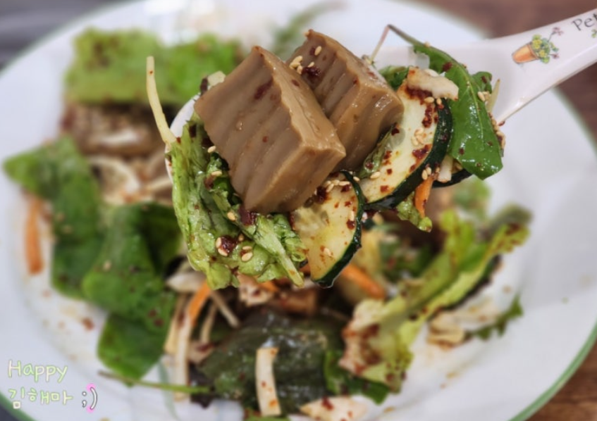 광탄명가 황제백숙