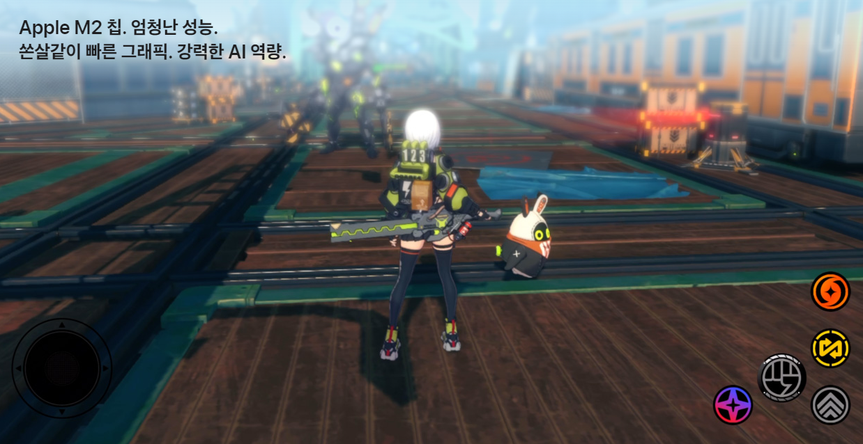 2024 아이패드 에어 - M2칩