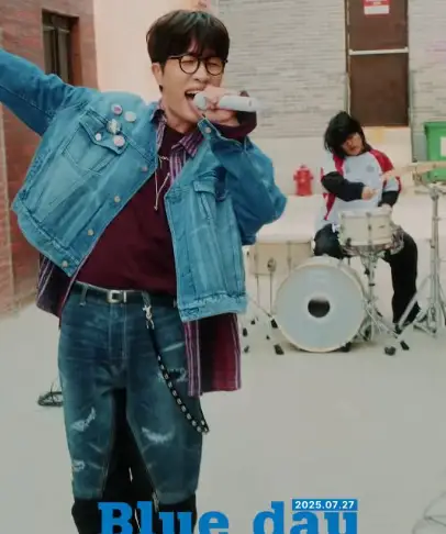 2025 여수 K-메가아일랜드 페스티벌 티켓 예매 방법