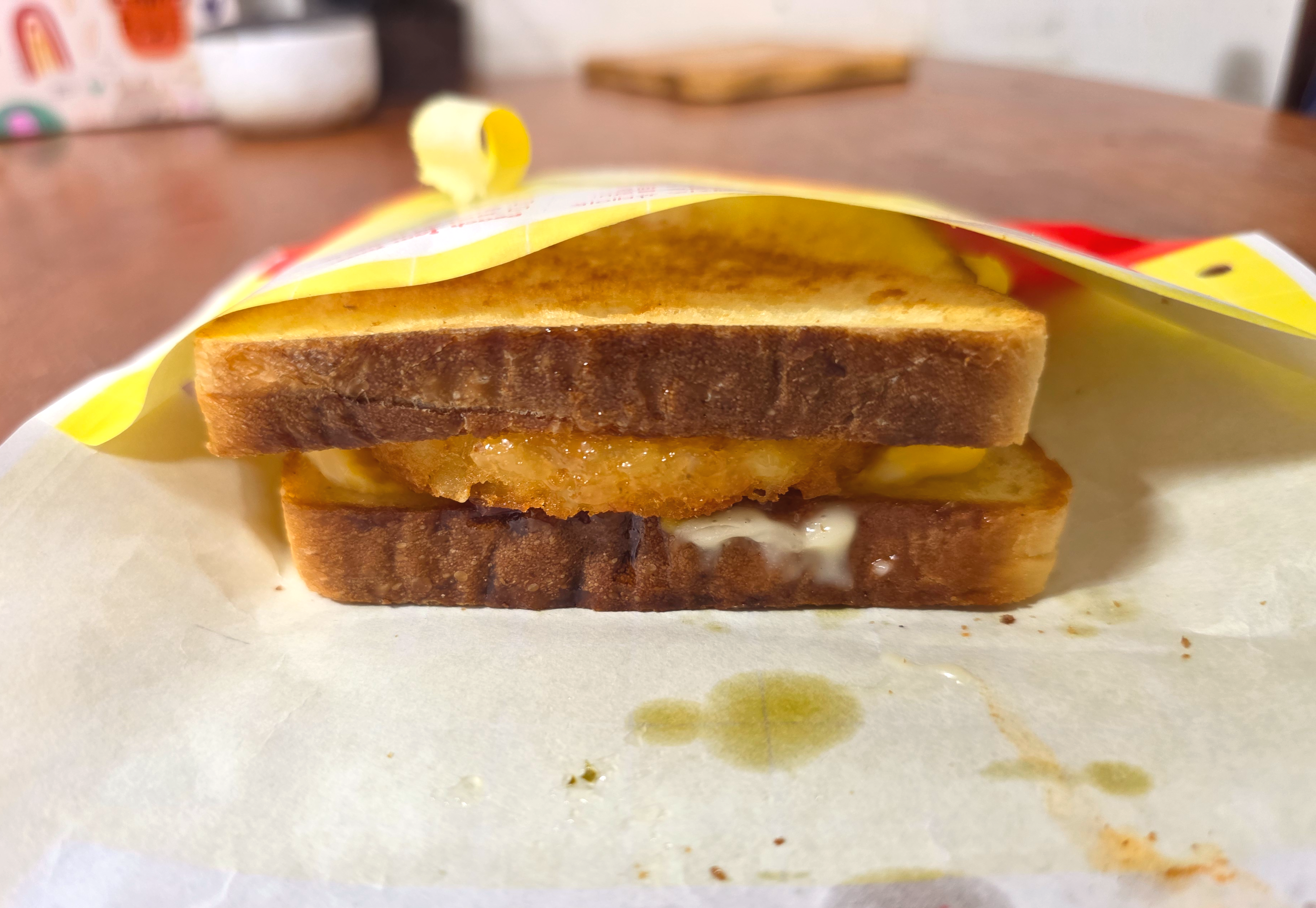 이삭토스트포테이토에그마요