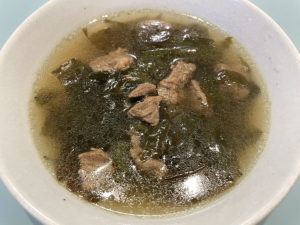 미역국 맛있게 끓이는 방법 완성샷 플레이팅