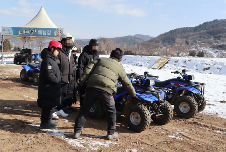 양평 빙송어축제