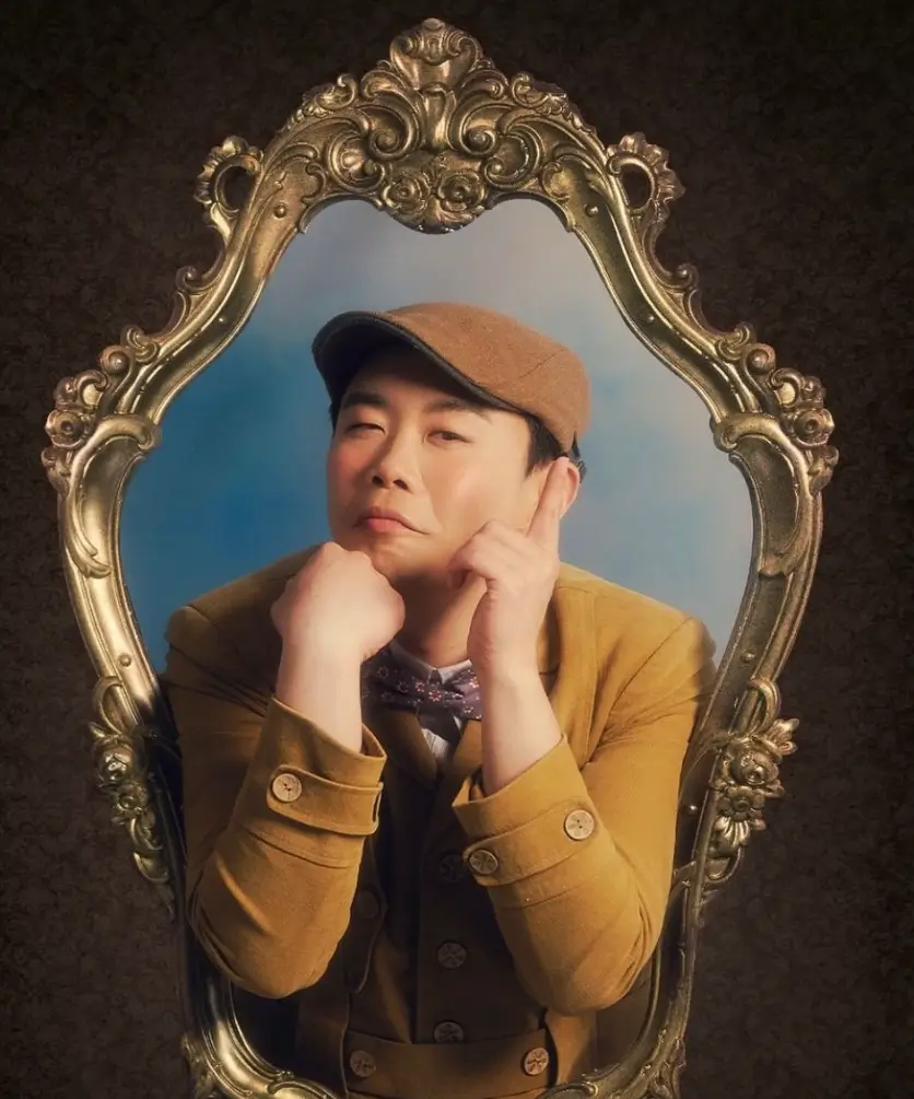 안세하