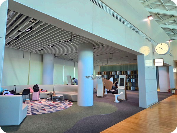 환승라운지_인터넷